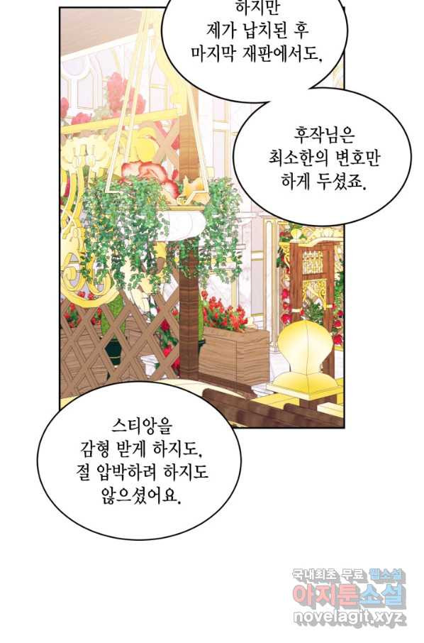 1659928059110inlbr9jp59.jpeg