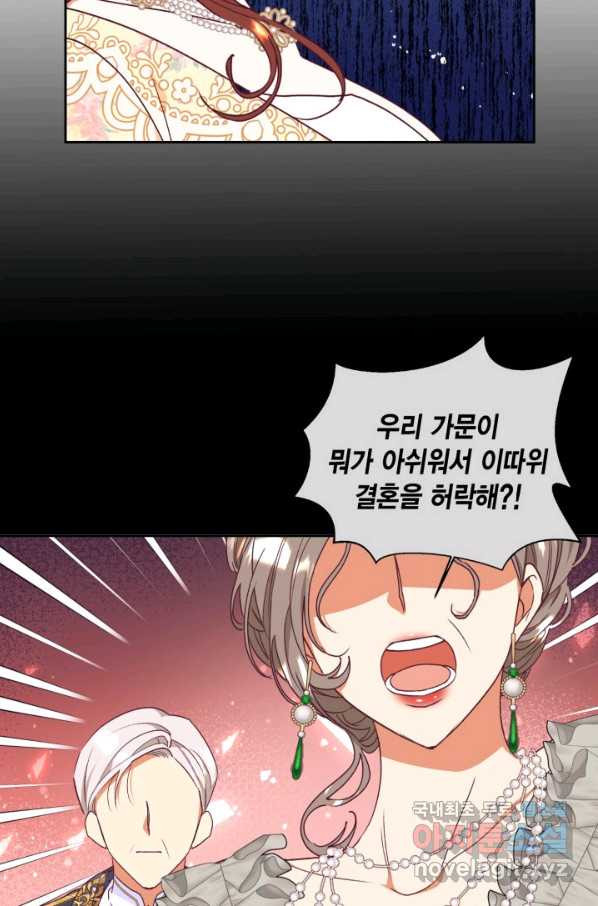 1659928063396el286y4hcdg.jpeg
