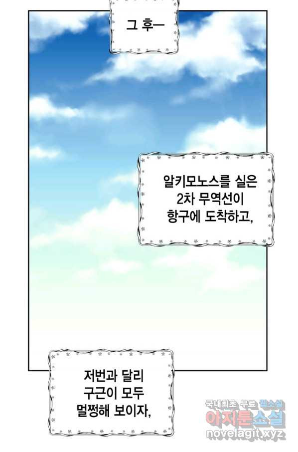 1659928065068eigxmqvhk7r.jpeg