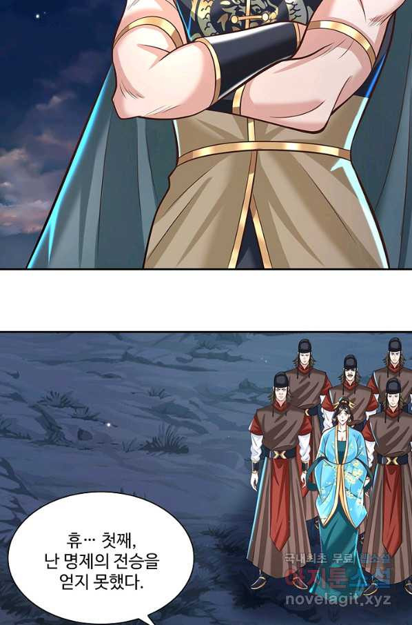 1659931109099lwa61sha71b.jpeg