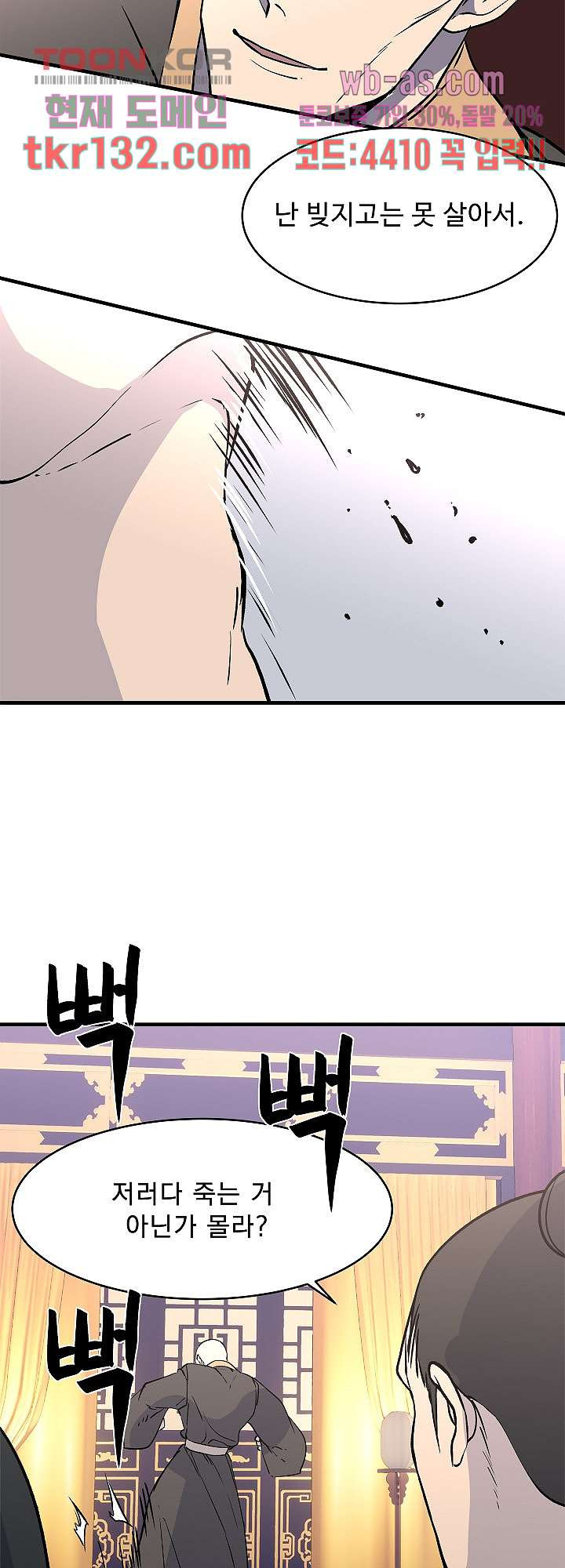 1659931872453d1vo676u9ur.jpeg