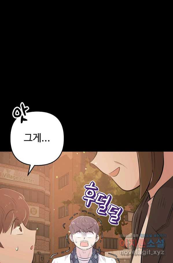 1659928948741saim7ep4jw.jpeg