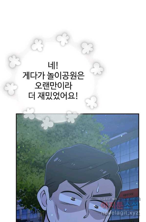 1659928962704iscyutqhwhc.jpeg