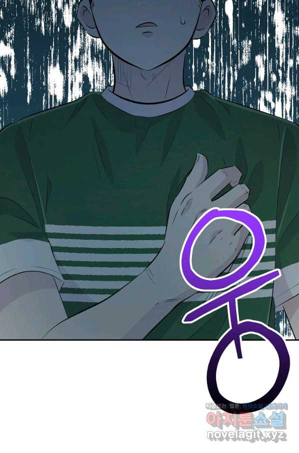 1659928975631mbnlr6qubi7.jpeg