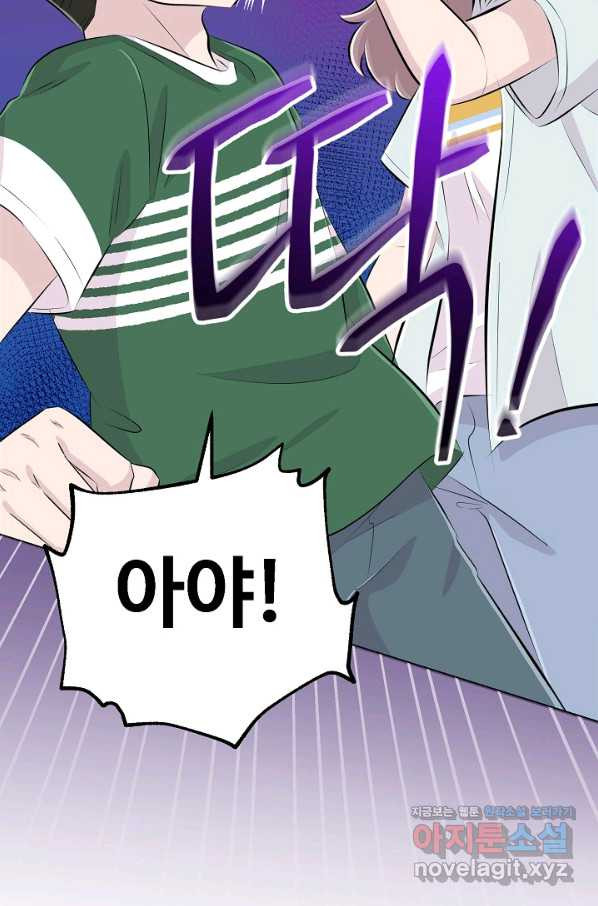 1659929005620wtd68u7gfyh.jpeg