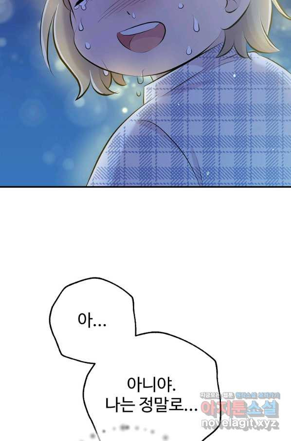 1659929010402rs224dvmiiq.jpeg