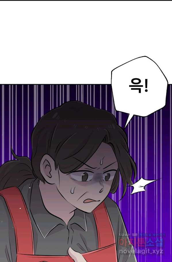 1659929014564ardbaekx1dd.jpeg