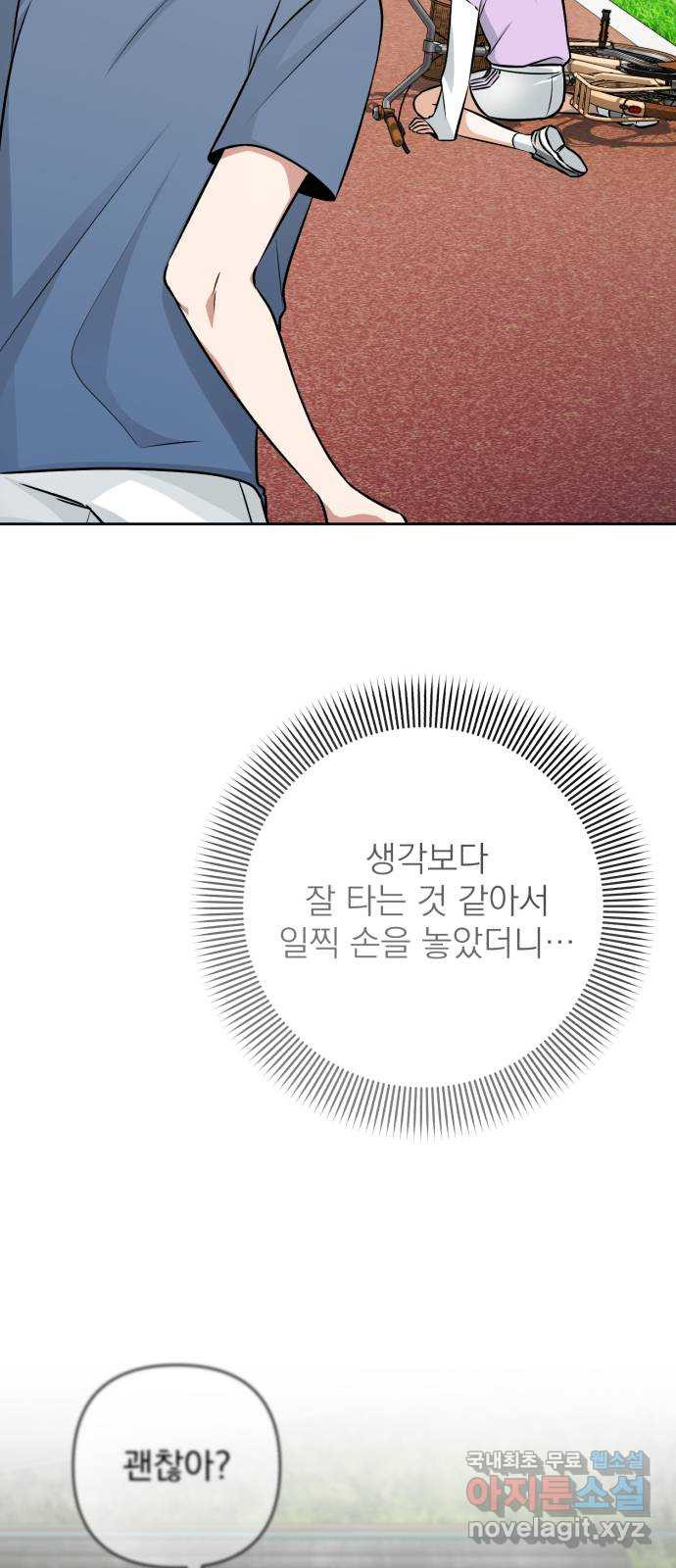 1659929168790gd8sxdyezvi.jpeg