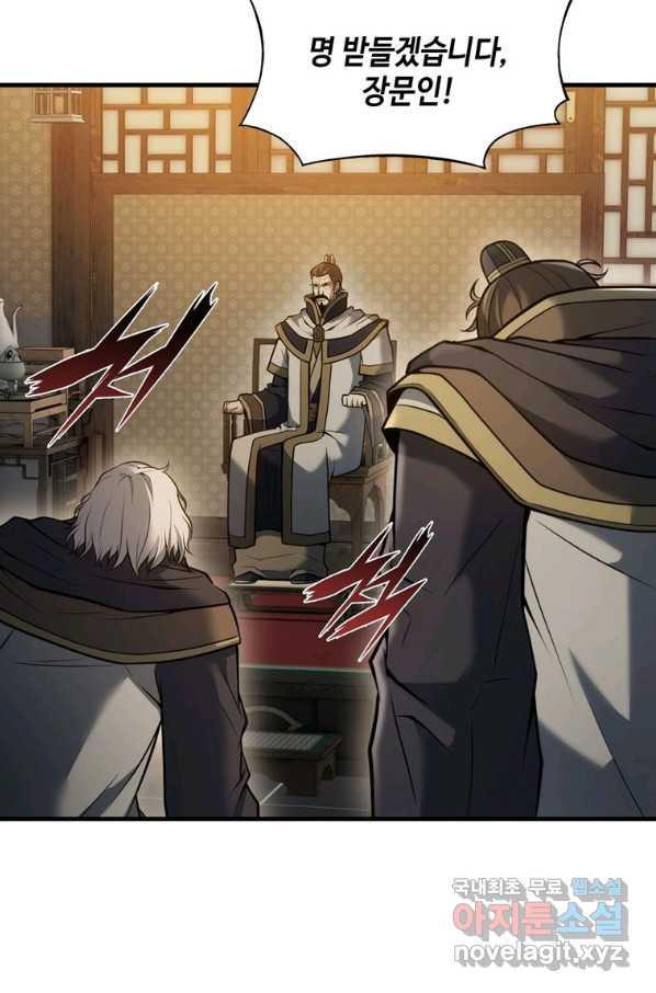 1659928384515c8qbfbd6jns.jpeg