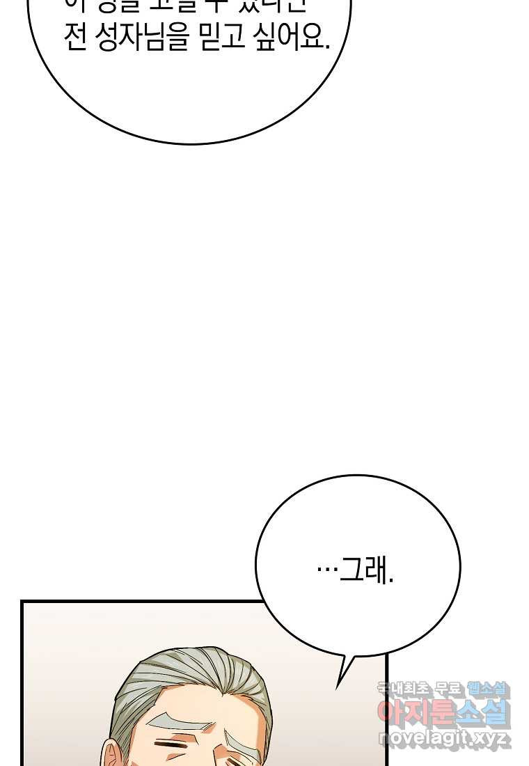 1659927187713ud7ol9d3zy.jpeg