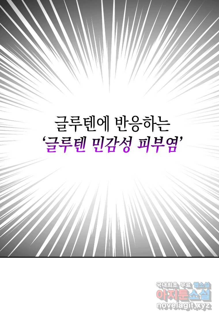 1659927193645jeqxvqxeet8.jpeg