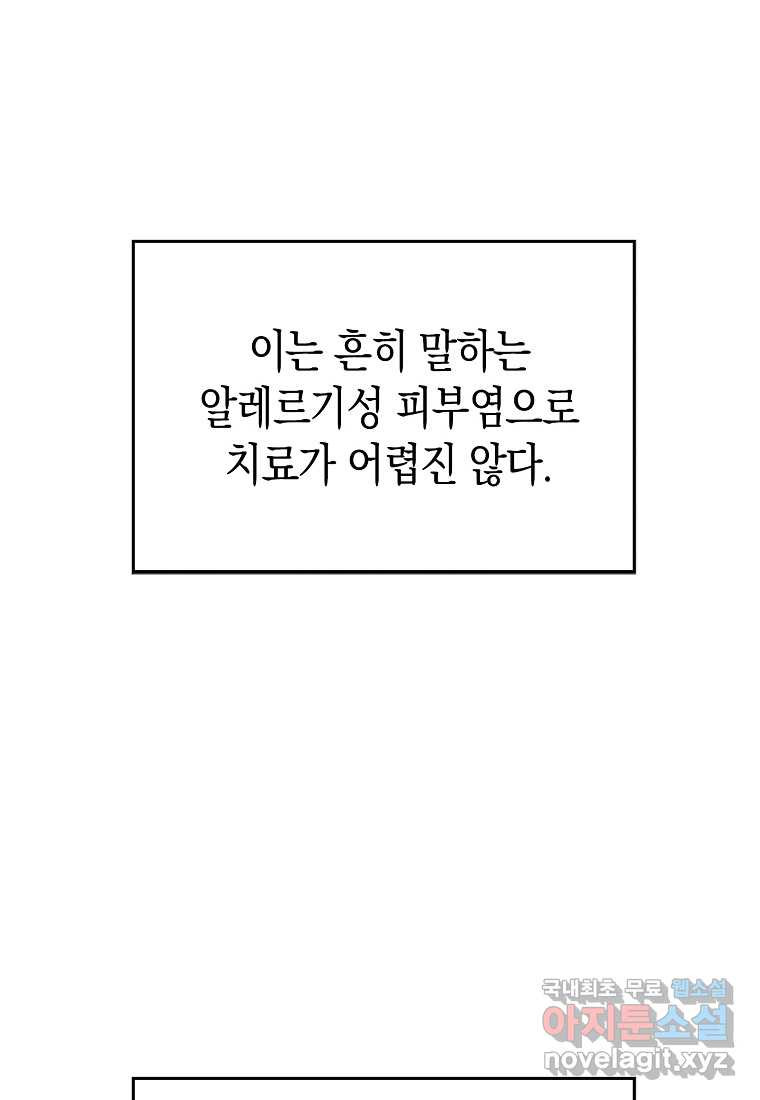 1659927193796f1hwa19elv7.jpeg