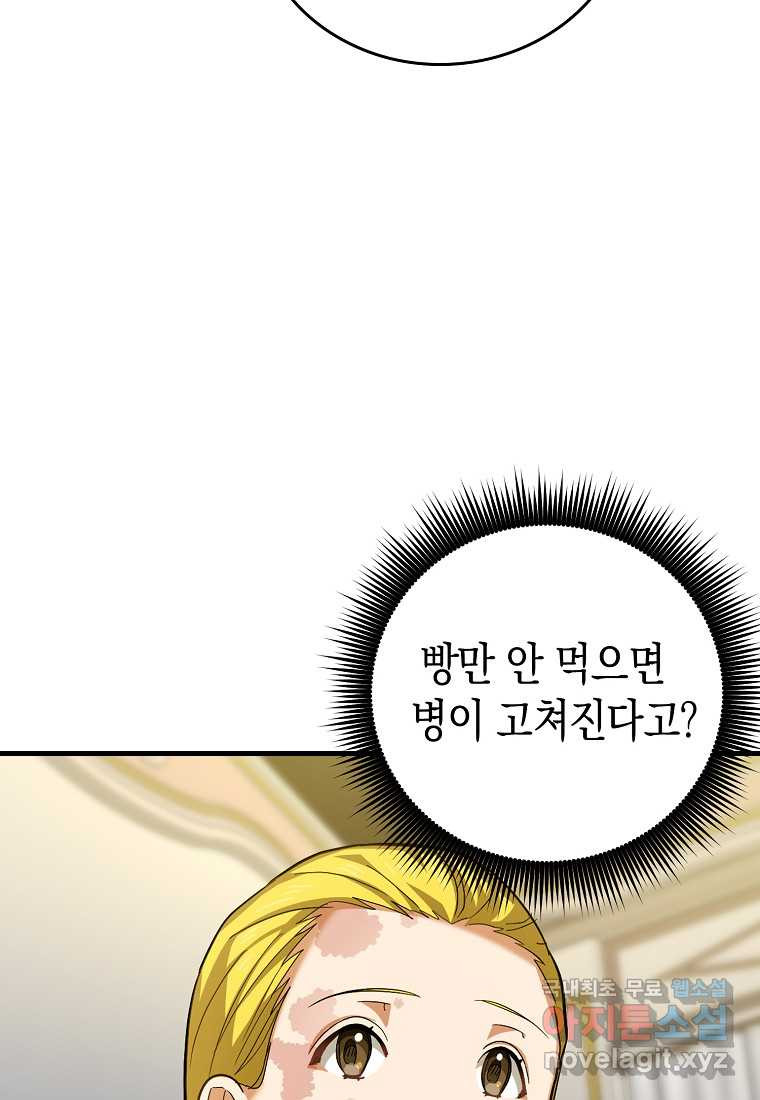 1659927202329ygfwmryhquq.jpeg