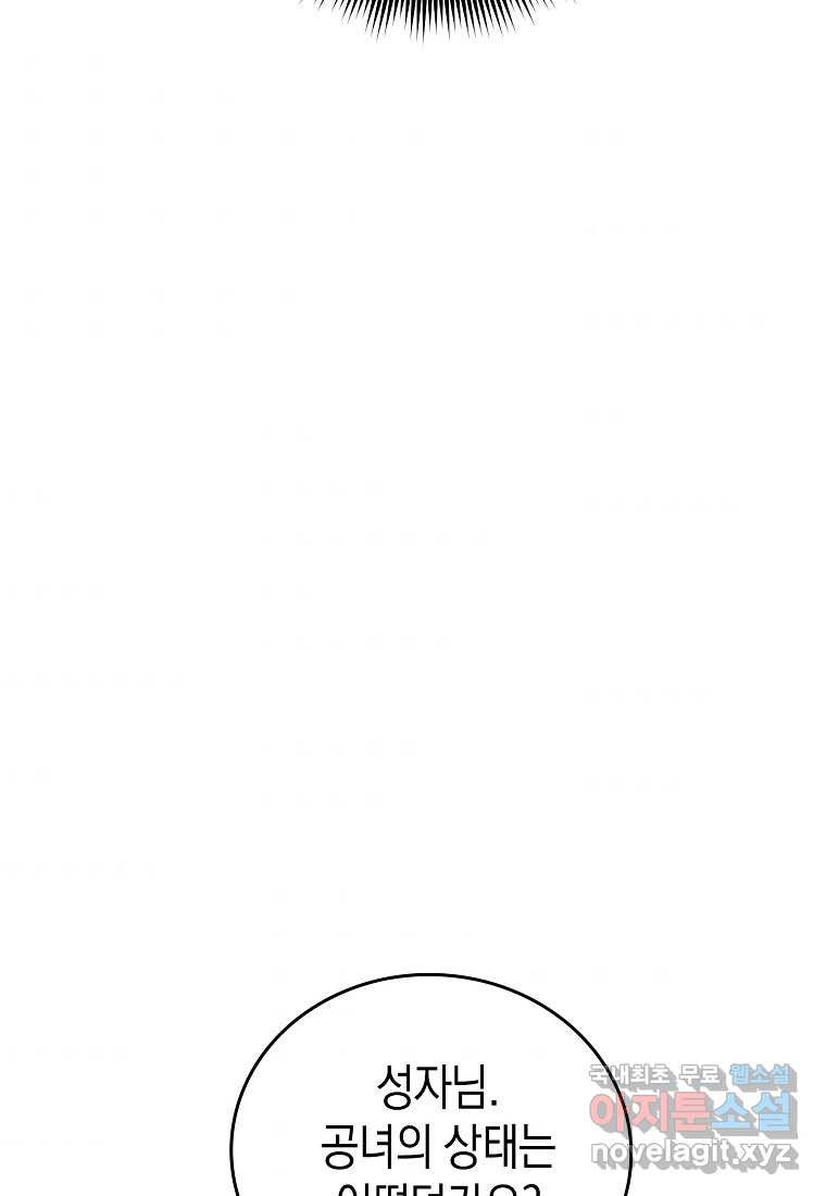 16599272026361acvzw39fj6.jpeg