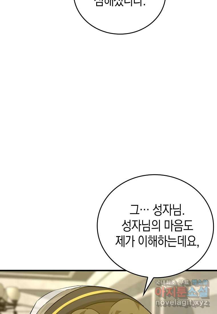 1659927202948sudltkfa5dr.jpeg
