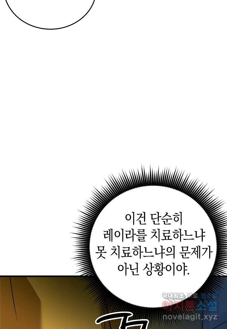 165992720586853t1649m3u.jpeg