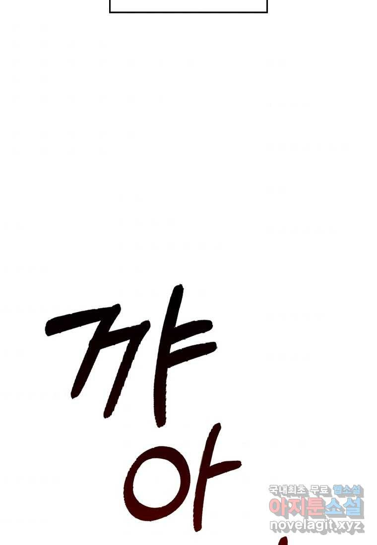 1659927206944sj118jbslqm.jpeg