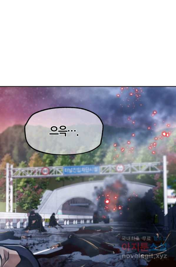 1659927150216f6oq7v6tzyu.jpeg