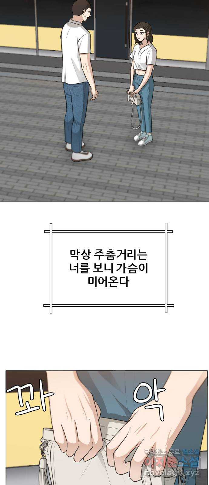 16600140094527xjcs7h8c8l.jpeg