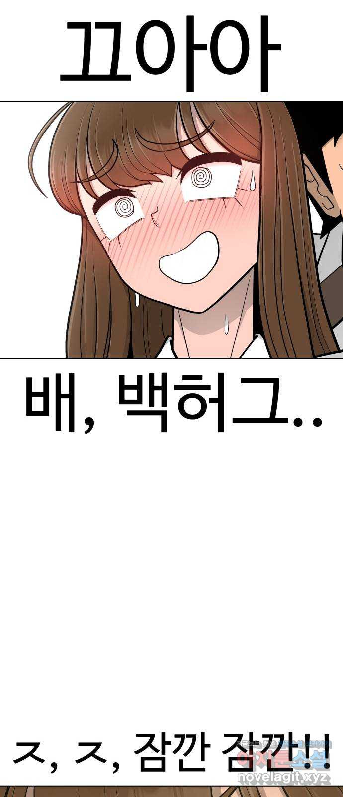 1660013671681erz2kbum8.jpeg