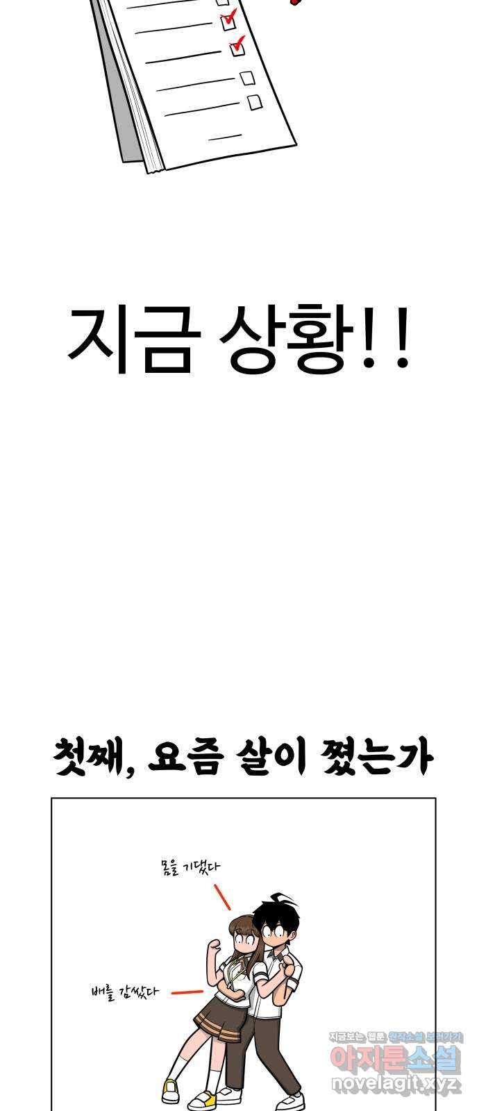 1660013671982oezq1x99nrp.jpeg