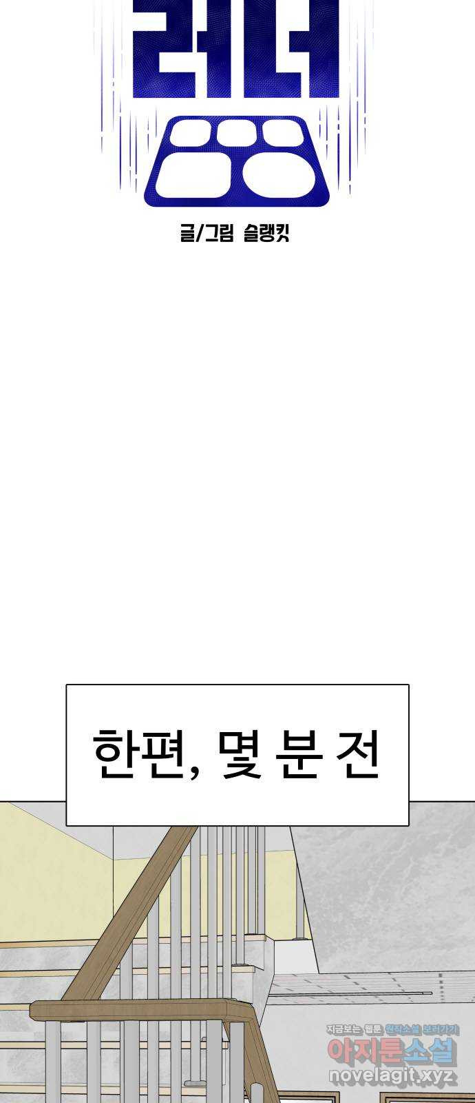 166001367367754dr1jo6nn7.jpeg