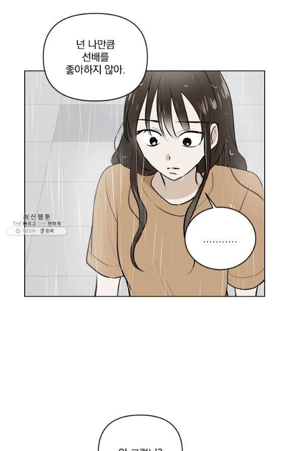 1660013379302s1kbjt6ermh.jpeg