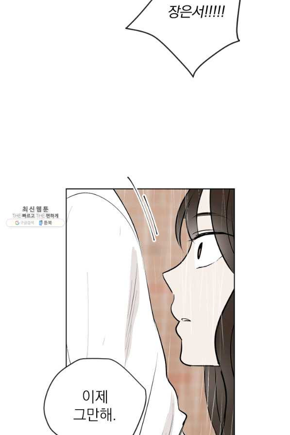 1660013379609q0kyhg8tl2i.jpeg