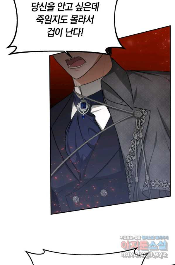 1661963552119baaac089twp.jpeg