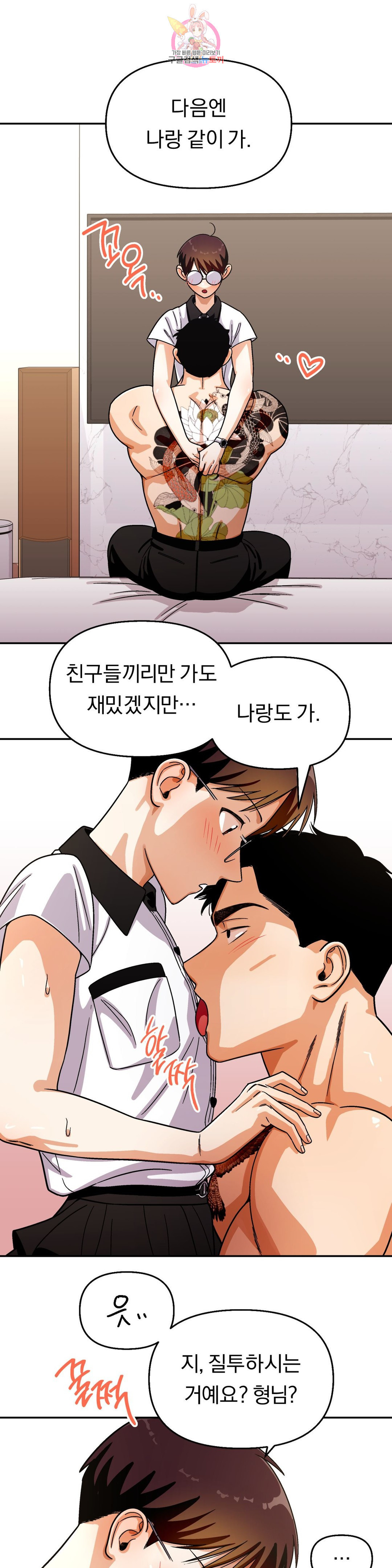 1661965803163wvyu4r4eoz.jpeg