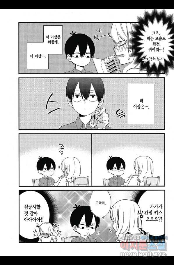 1661962878764mc6wk90ggu.jpeg