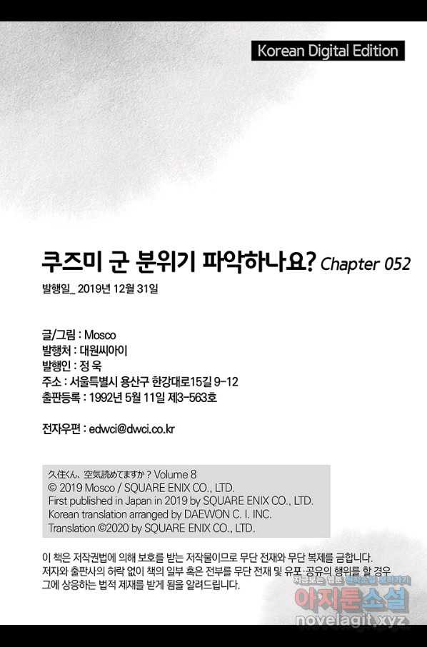 1661962880911ilcb1sowwhs.jpeg