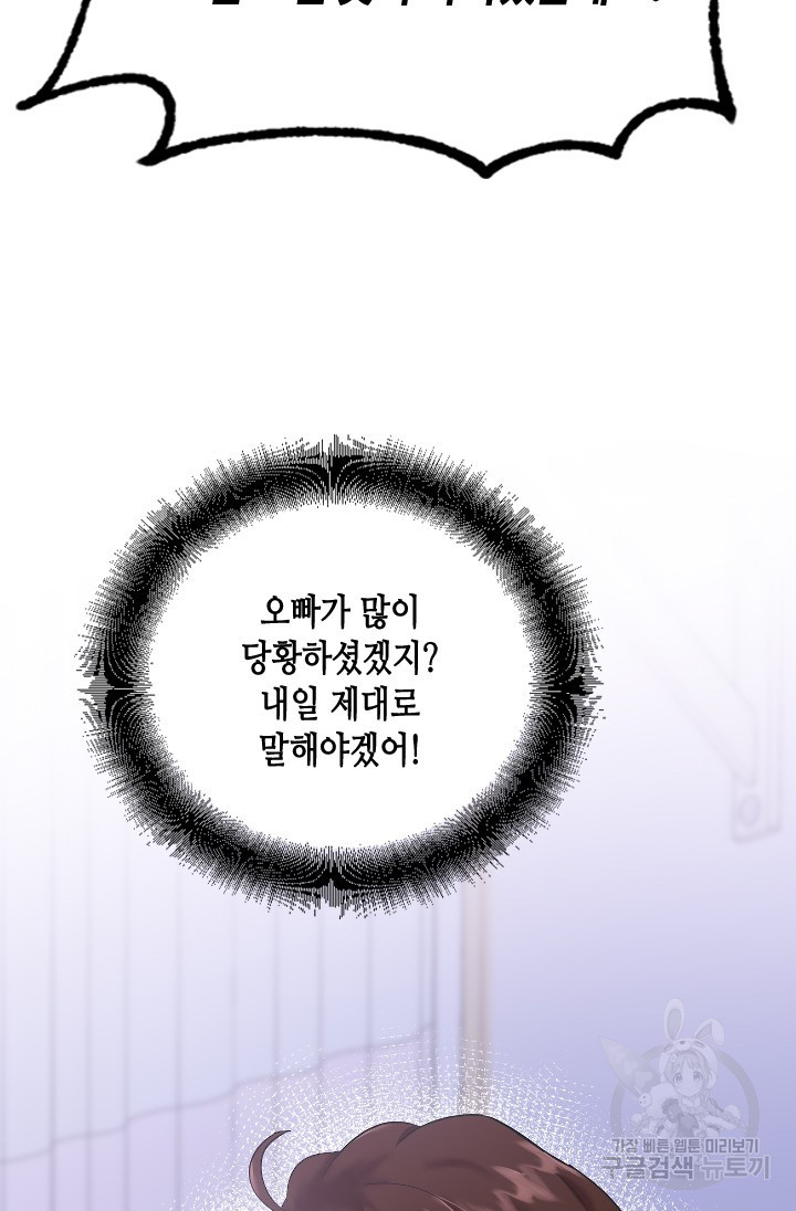 1661964830001s6uurlkoo7j.jpeg