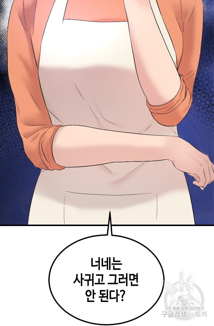1661964838343d3wroxt0gi8.jpeg