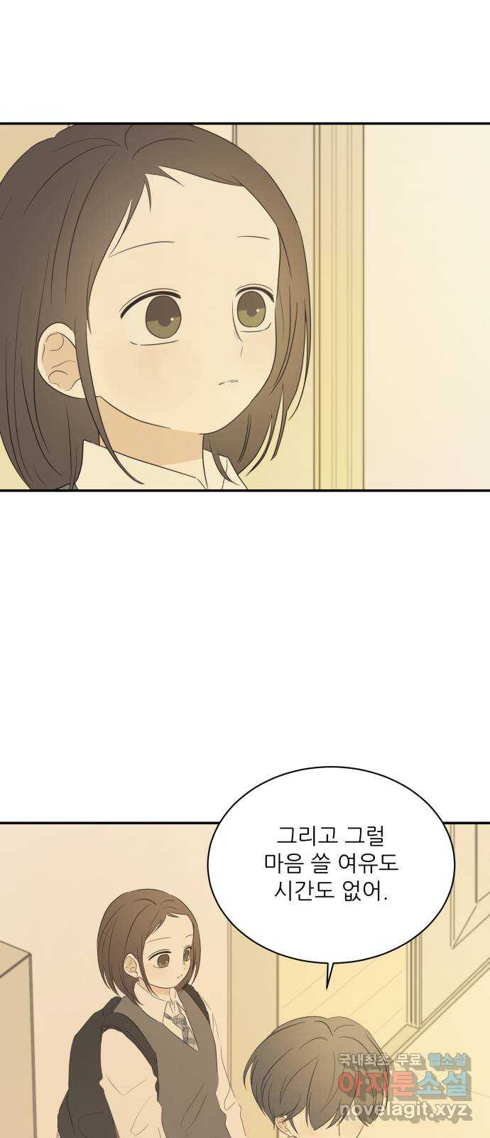 1661965371856wfa0tmk2as.jpeg