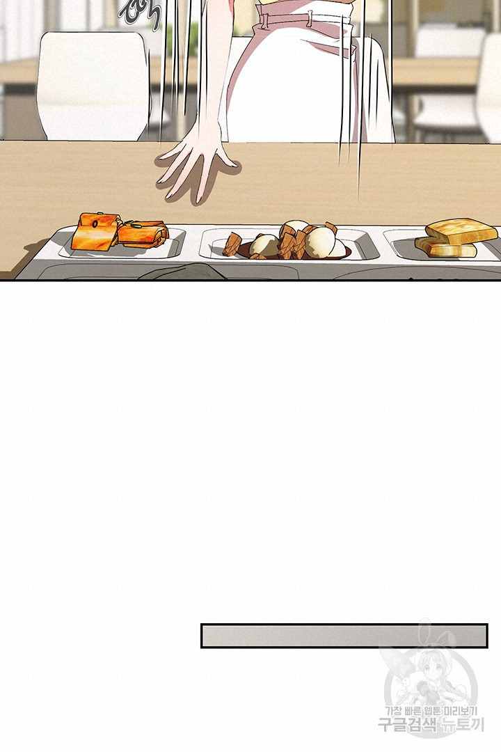 1662743009950wg0t07n05j.jpeg