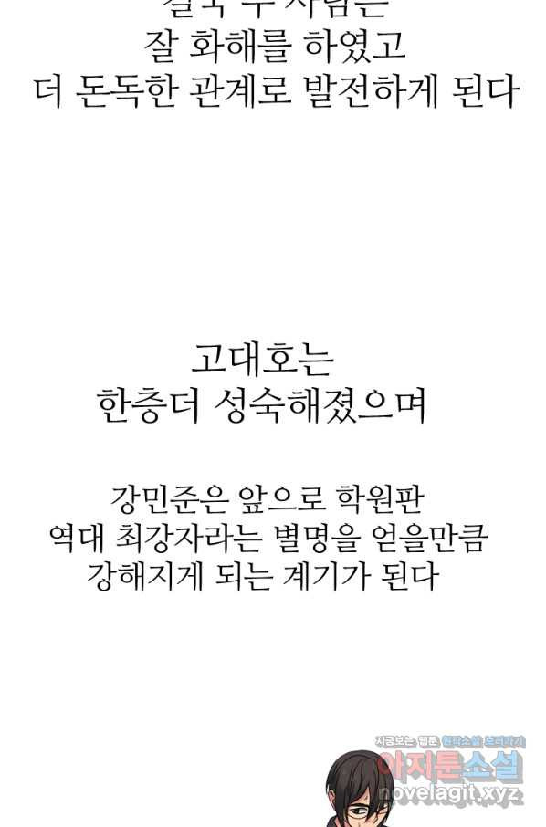 1662743753720rccgua9zkqq.jpeg