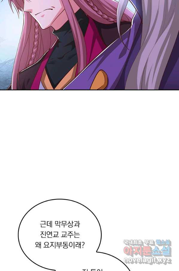 1662742626318uc9m7onzwc.jpeg