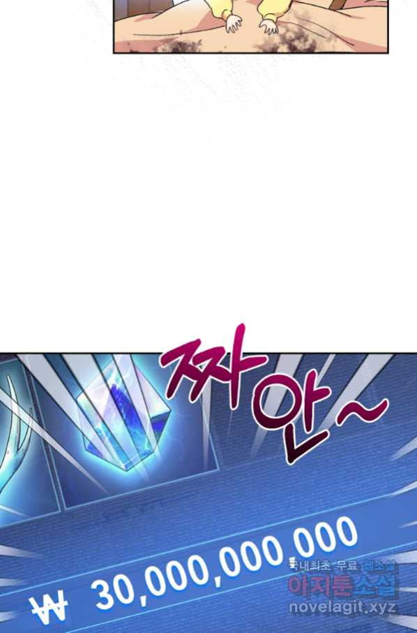 1662744672603sviblq1ye68.jpeg