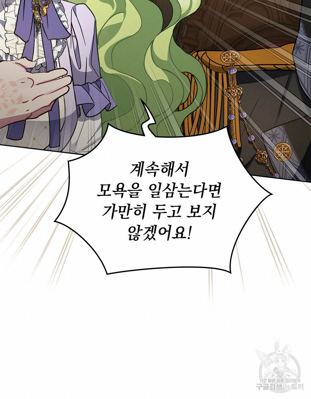 1662743234907ongmupnxzwf.jpeg