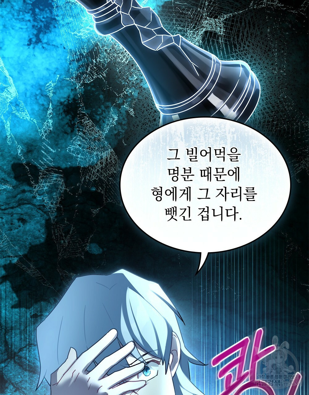 16627433631389en15e15dmm.jpeg