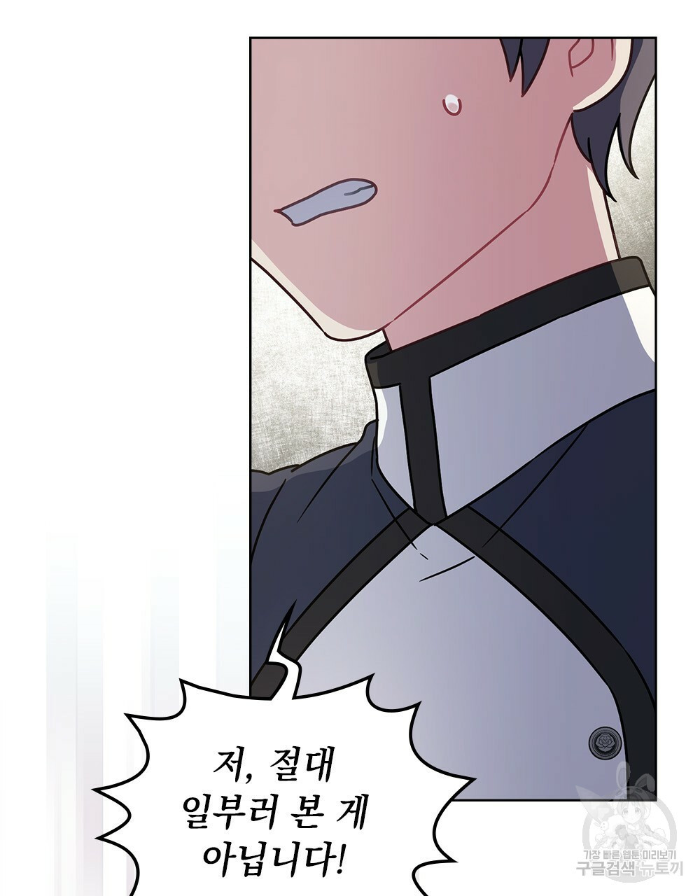 16627433804809fuwj2emraa.jpeg