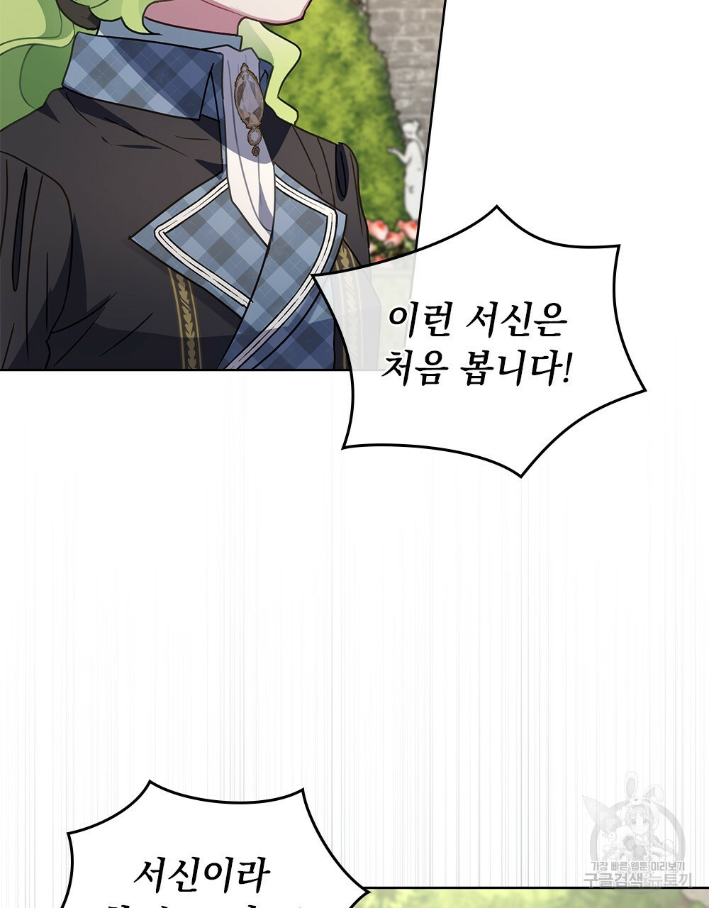 16627433812729so1hcqetai.jpeg