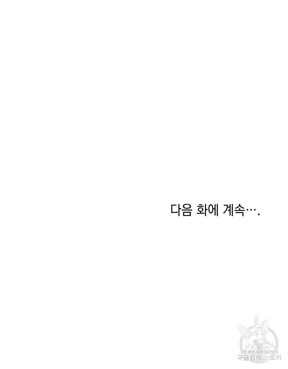1662743392244ns438kb4fp.jpeg