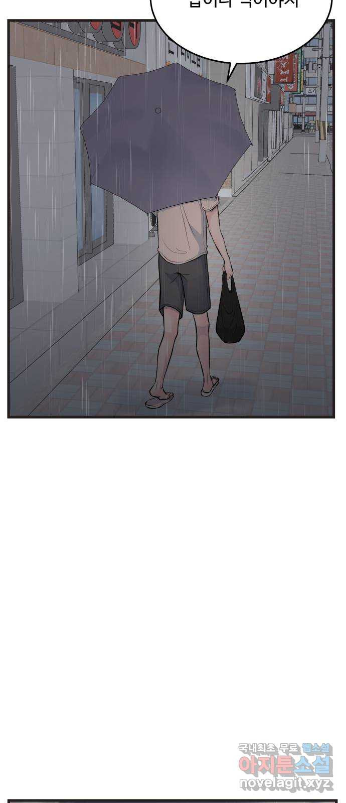 16627468274201yap7fg0oer.jpeg