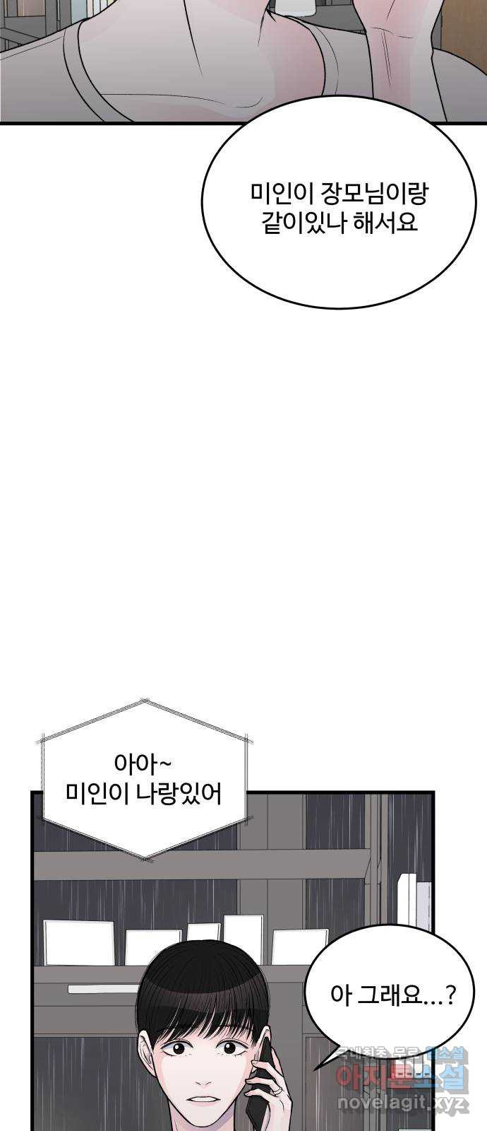 1662746829861weahmjal1r.jpeg