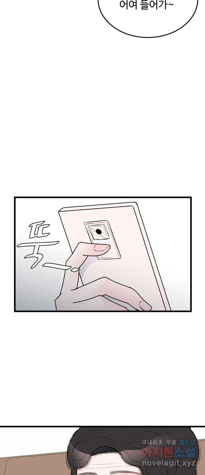 16627468304708sadd3u2vvu.jpeg