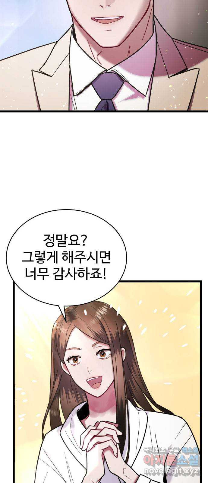 1662830701306ygbbju94mmo.jpeg