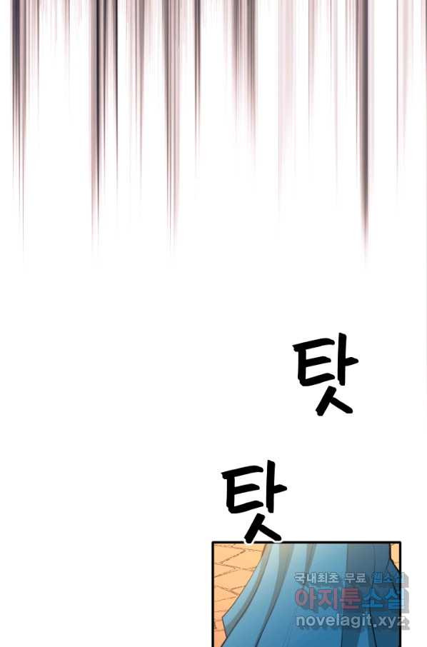 1662830209715mwu7vsfams.jpeg
