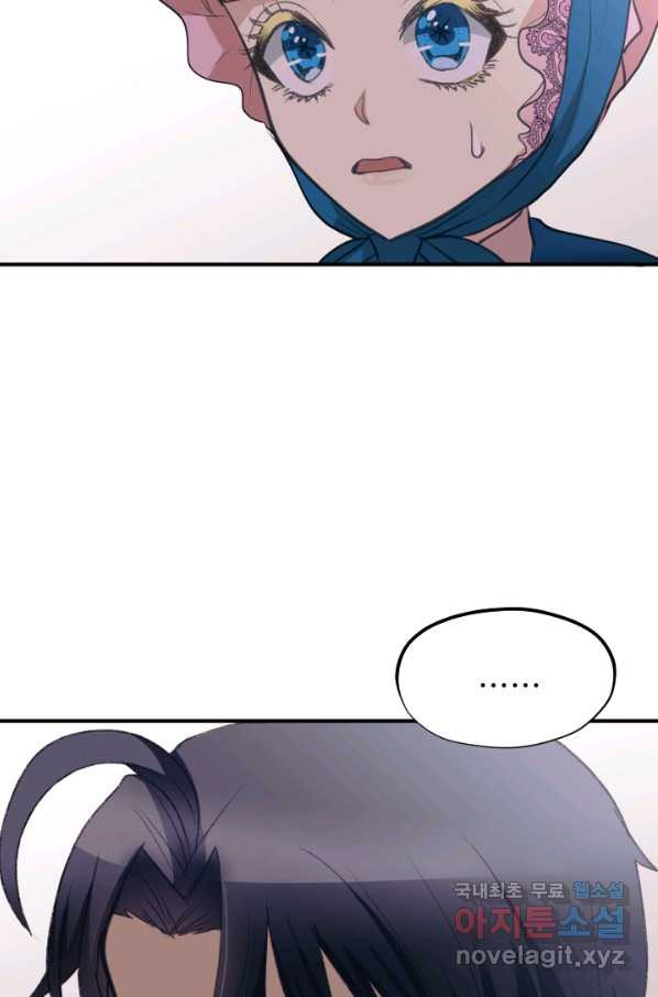 166283021261878a8a2fm8r.jpeg
